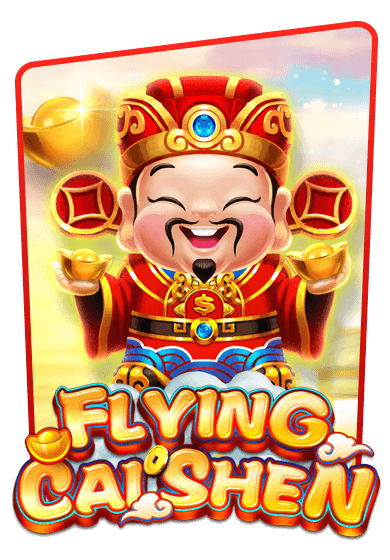 Flying_Cai_Shen